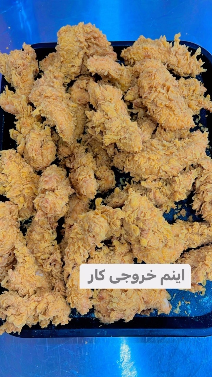 سوخاری کیلویی رامان