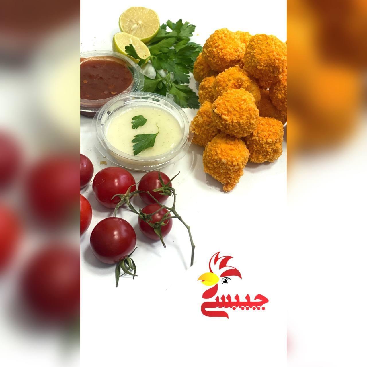 سوخاری کیلویی چیپسی