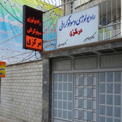 سونوگرافی مرکزی