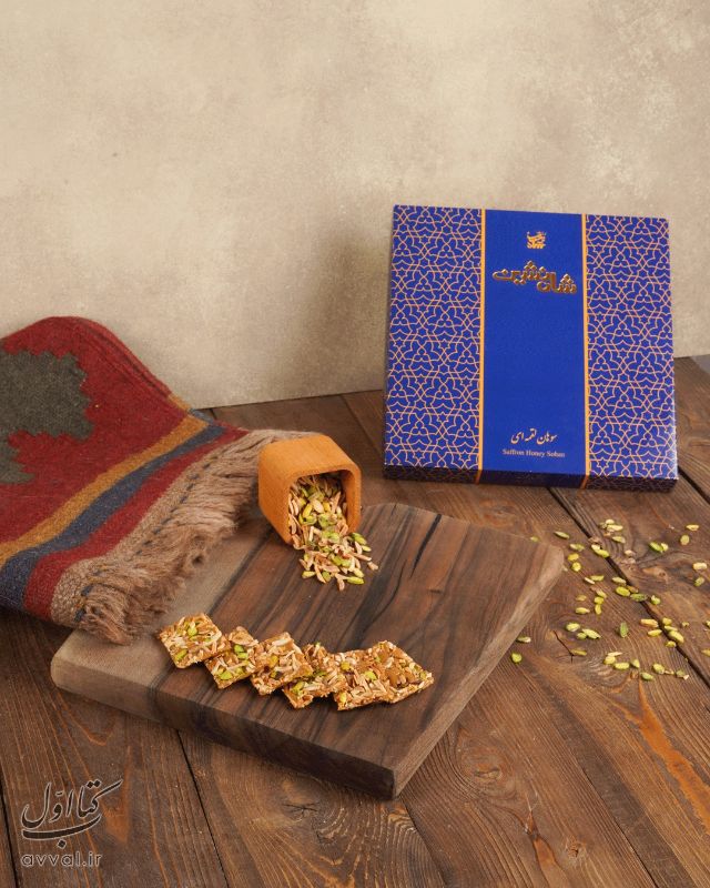 سوهان شاه نشین