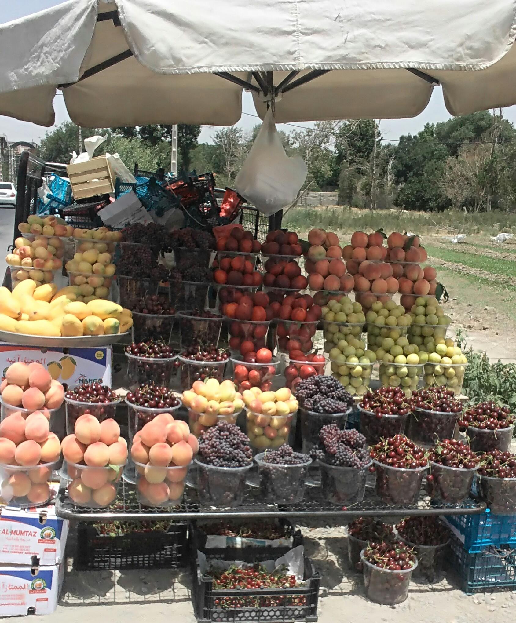سوپر میوه امیر