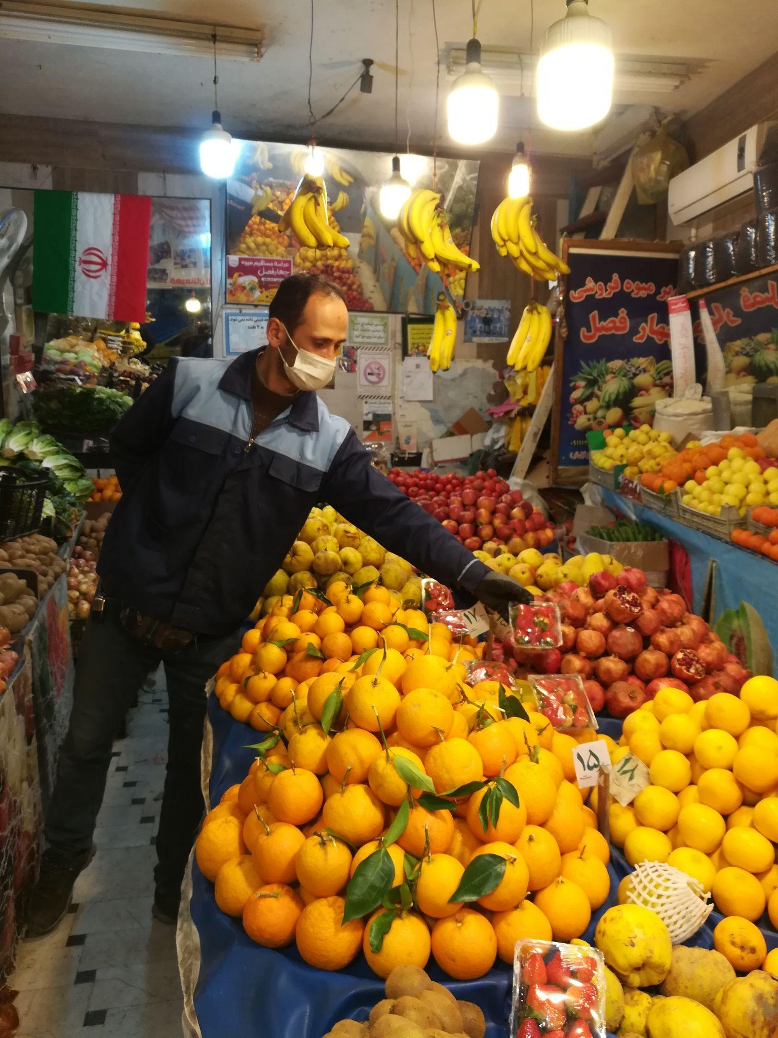 سوپر میوه فروشی چهارفصل