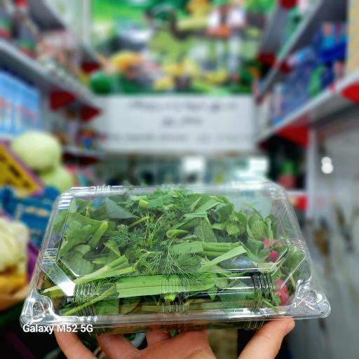 سوپر میوه و سبزی جعفرپور