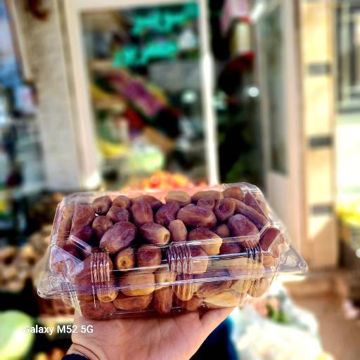 سوپر میوه وسبزی جعفرپور