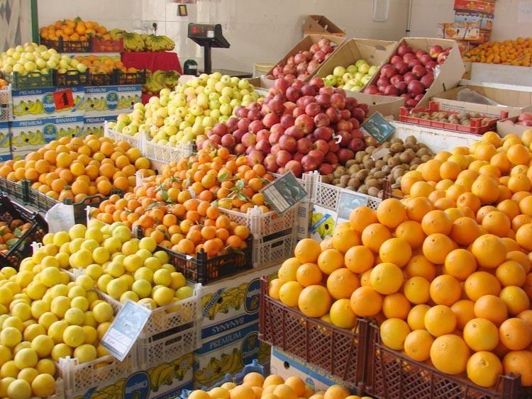 سوپر میوه یاس