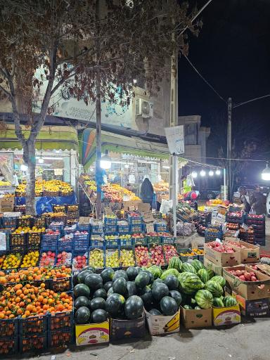 سوپر میوه یزدان