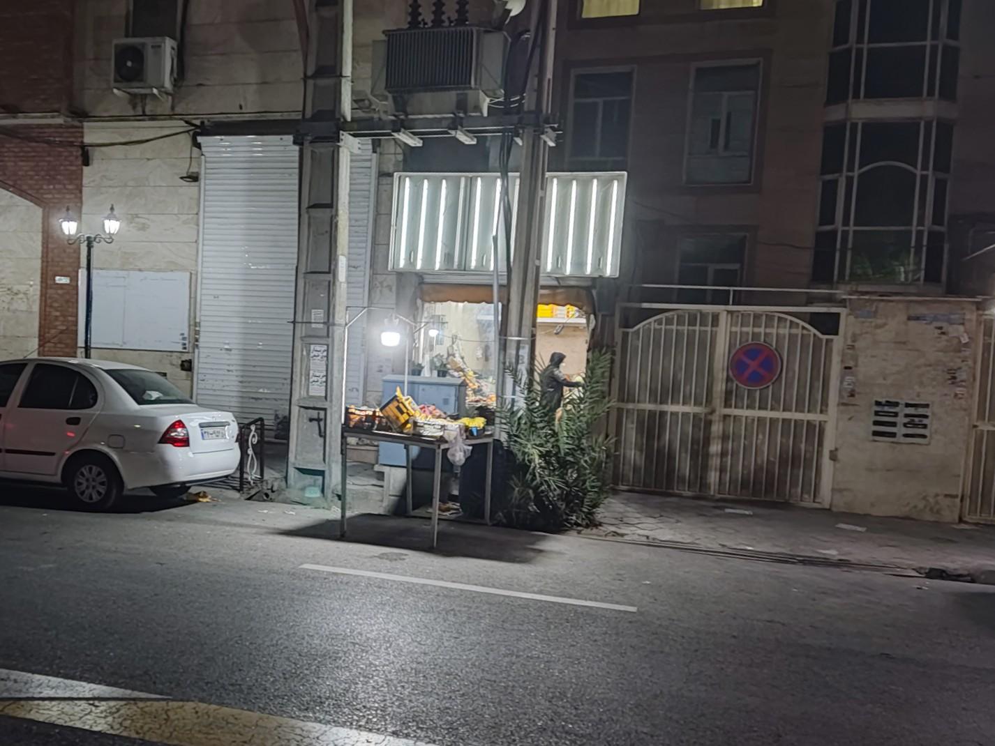 سوپرمیوه برادران آژیری