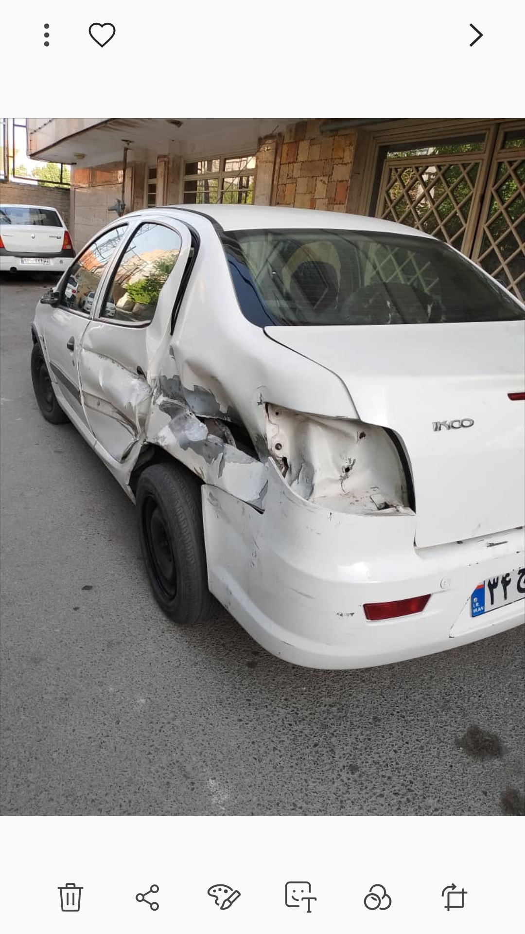 سپرسازی خوشمرام