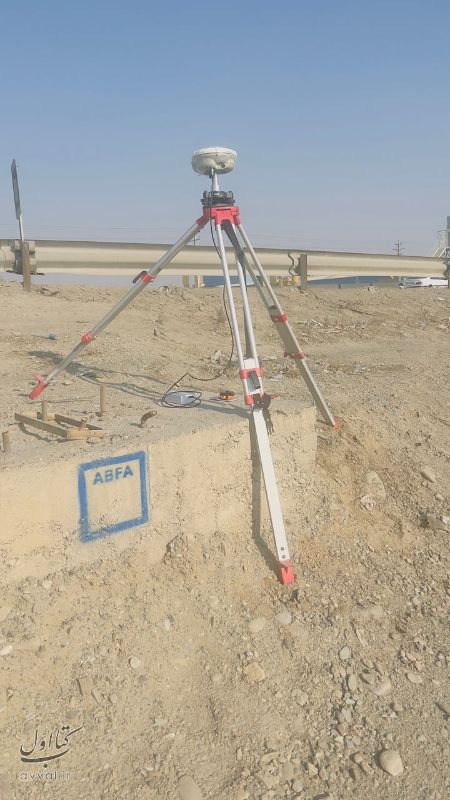 سیروس پیراسته