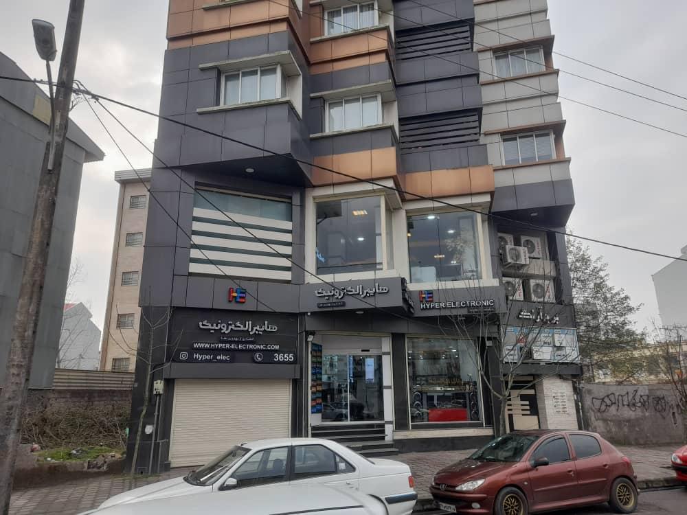سیستم صوتی و تصویری اکو