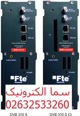 سیطره موفقیت امیدان (سما)