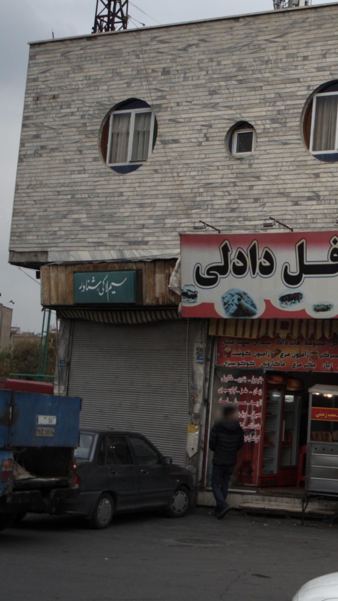 سیم لاکی شناور