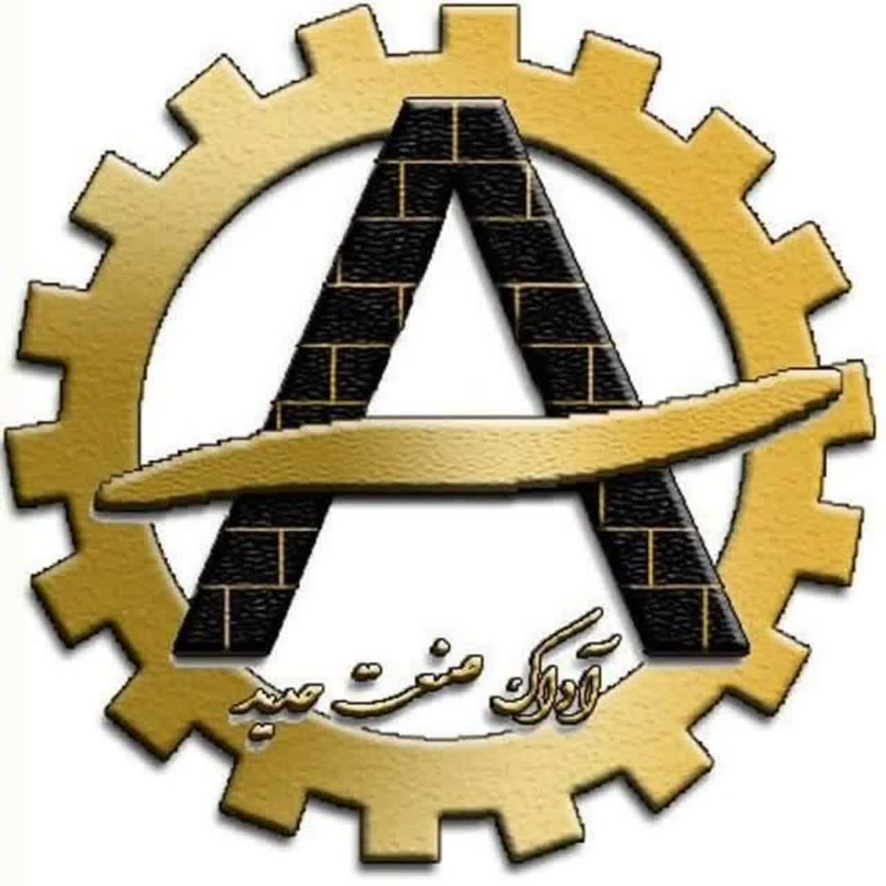 سیمان با قیمت استثنایی انواع مختلف