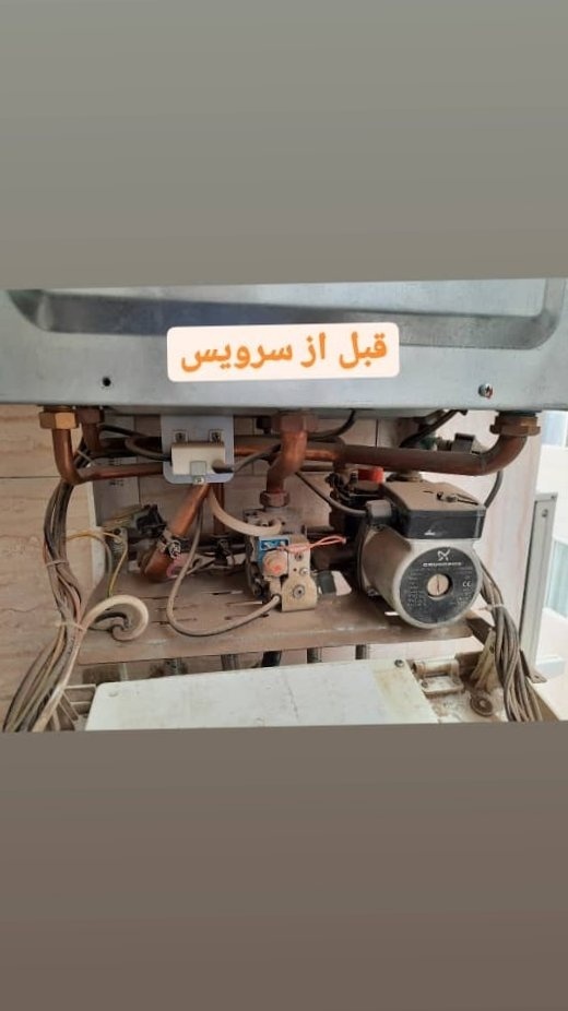 سینا کندی داینی