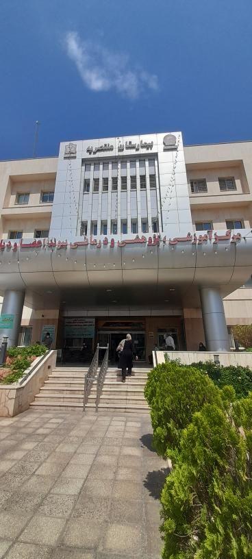 شارع جنات