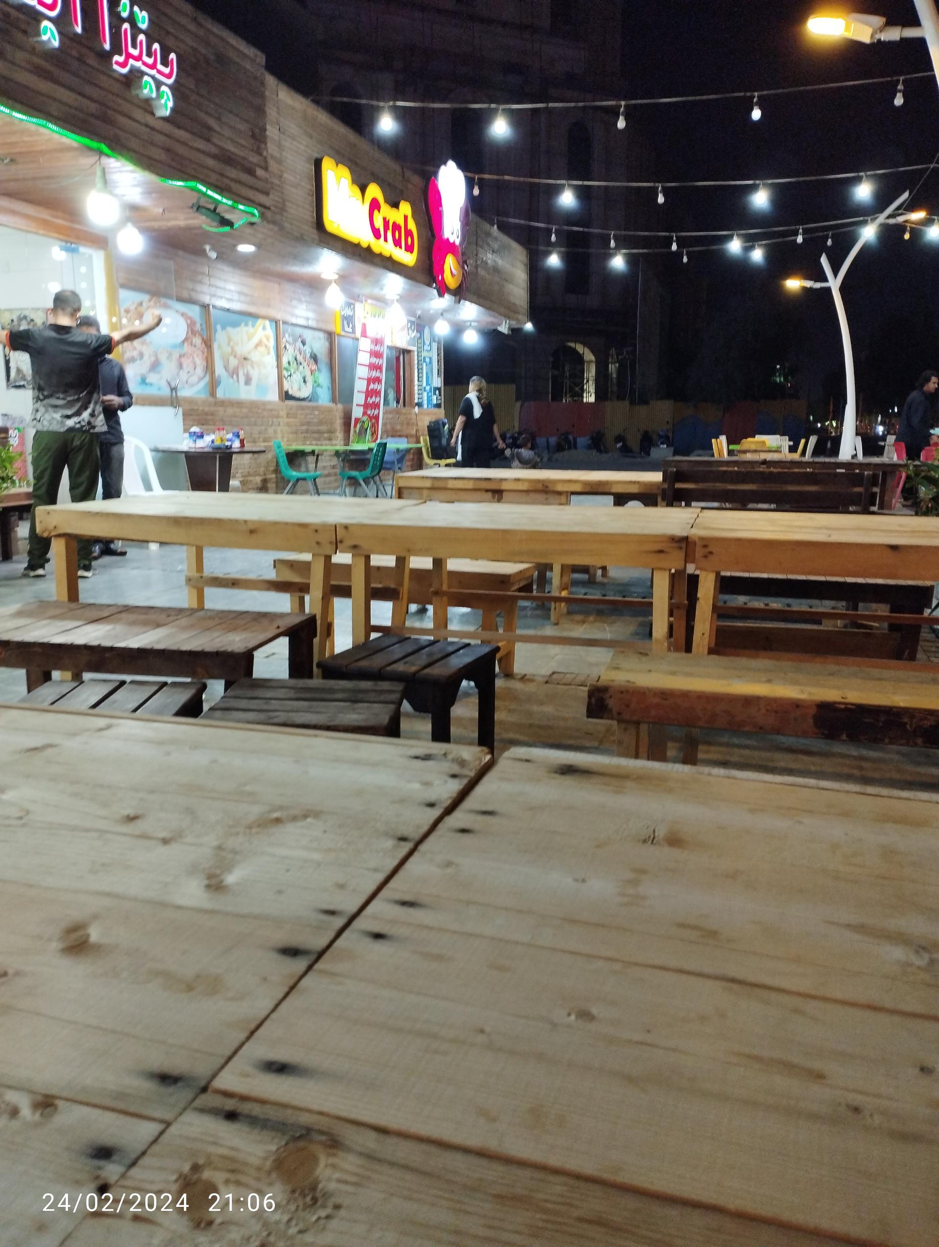 شاورما دولپی