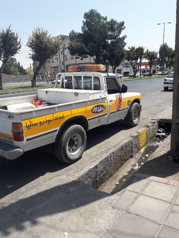 شایق