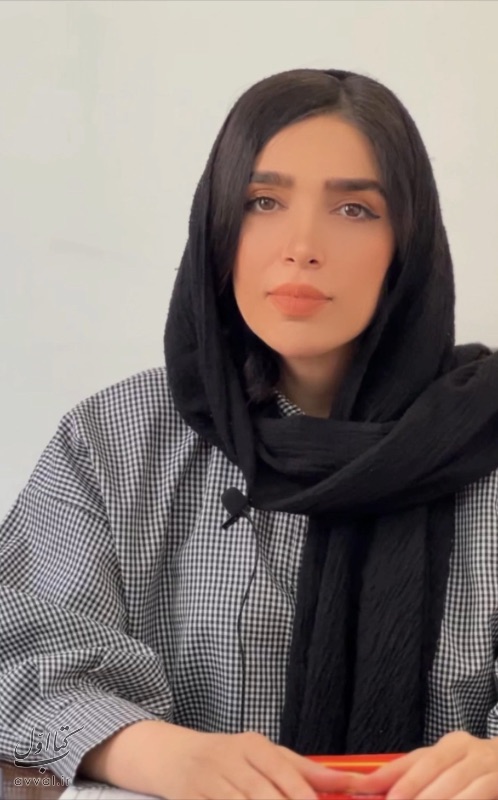 شبنم طلوعی