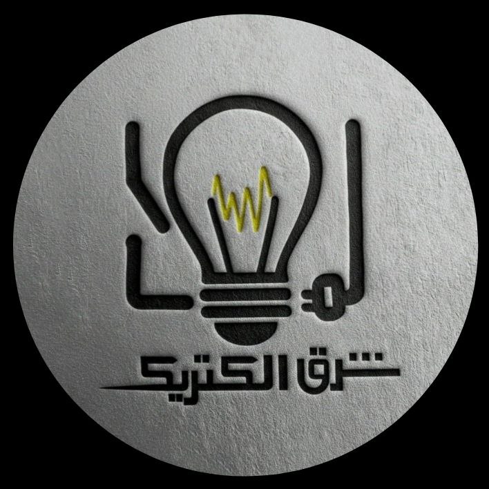 شرق الکتریک