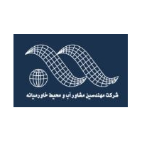 شرکت آب و محیط خاورمیانه