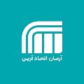 شرکت آرمان اتحاد آرین