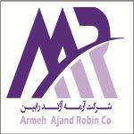 شرکت آرمه آژند رابین (سهامی خاص)