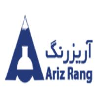 شرکت آریز رنگ