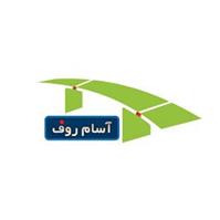 شرکت آسام روف
