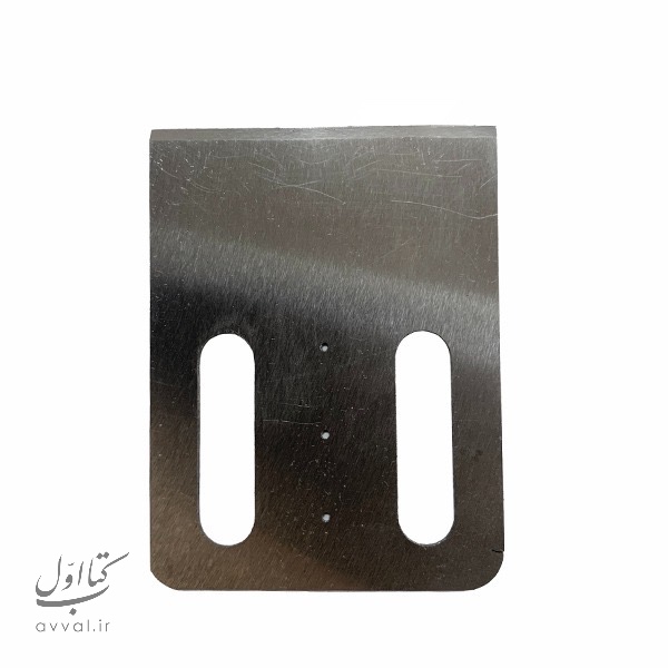 شرکت آسان برش