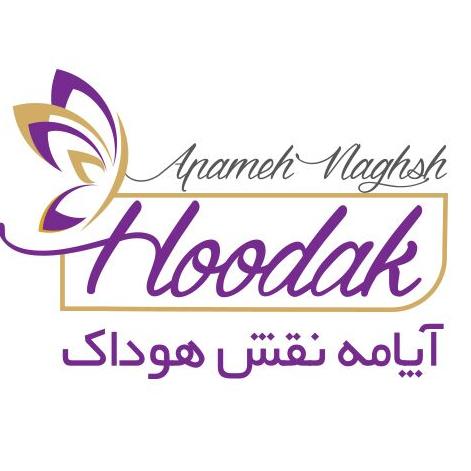 شرکت آپامه نقش هوداک