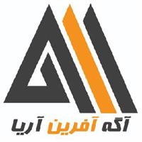 شرکت آگه آفرین آریا