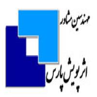 شرکت اثر پویش پارس