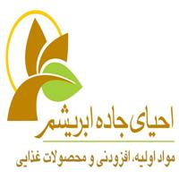 شرکت احیای جاده ابریشم