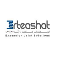 شرکت ارتعاشات صنعت اراک - دفتر مرکزی