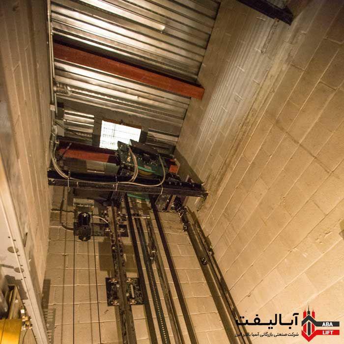 شرکت آسانسور آبالیفت | آسیا بالابر البرز
