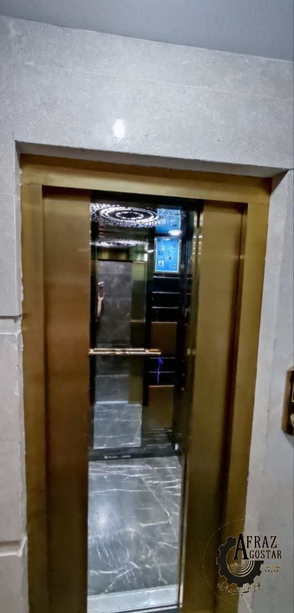 شرکت آسانسور افراز گستر