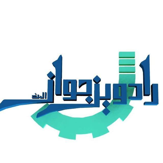 شرکت آسانسور رادوین جوان
