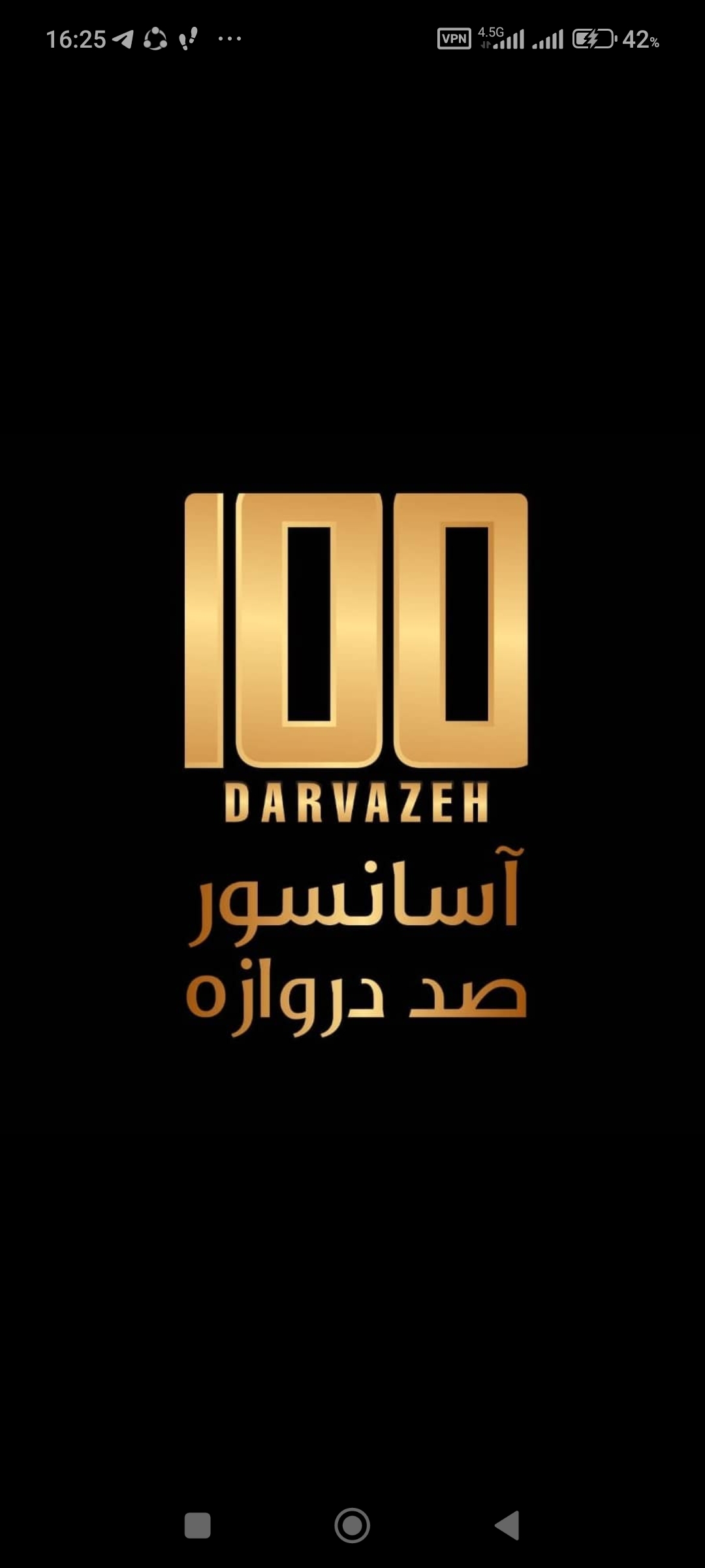 شرکت آسانسور صددروازه