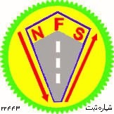 شرکت آسانسور نیلوفر فراز صعود