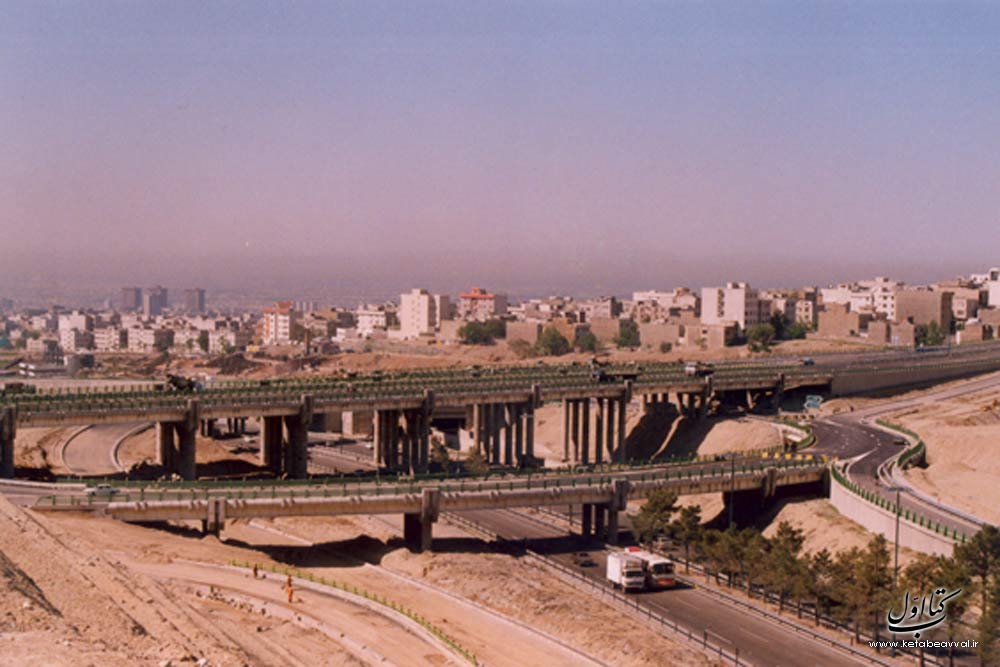 شرکت اسپیلت