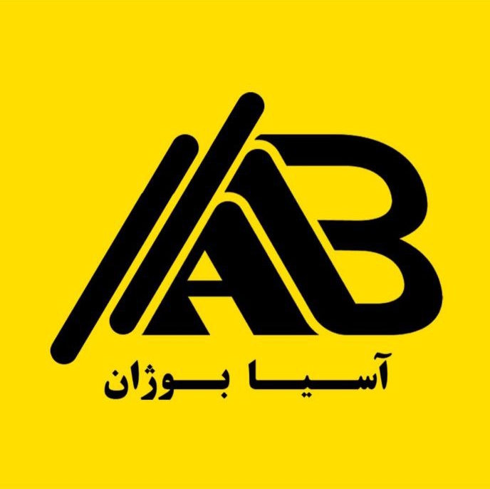 شرکت آسیا بوژان