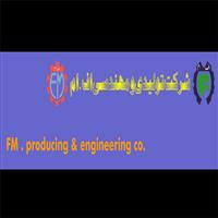 شرکت اف. ام - مرکزی (FM)