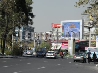 شرکت ال ای دی باران