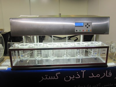 شرکت الکترو فارمد آذین گستر