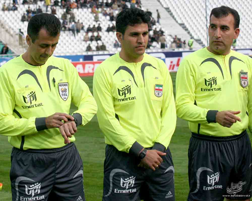 شرکت امرتات