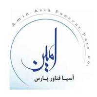 شرکت امین آسیا فناور پارس - کارخانه