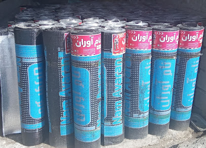 شرکت ایزوگام تبریز