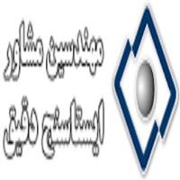 شرکت ایستاسنج دقیق