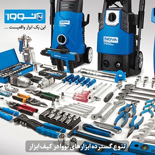 شرکت ایمن صنعت مهدی