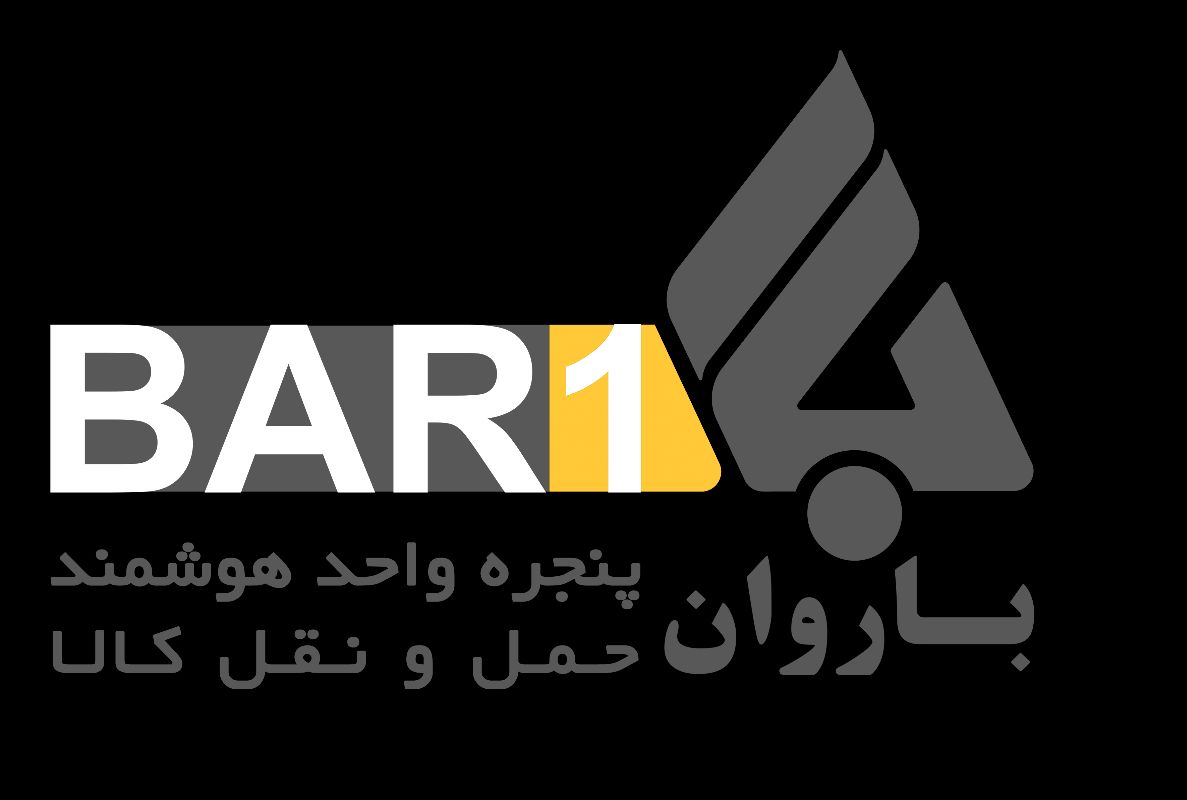 شرکت باروان - مجتمع فنی